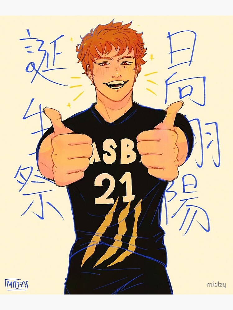 Hbd Hinata Shoyo Haikyuu Fanart Greeting Card By Mielzy Redbubble