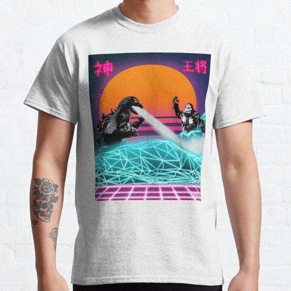 god vs king Classic T-Shirt