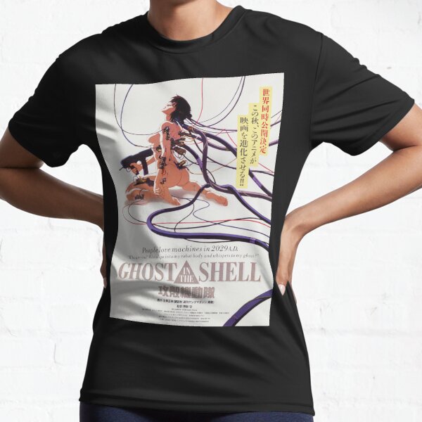 Shell Gifts Merchandise For Sale Redbubble