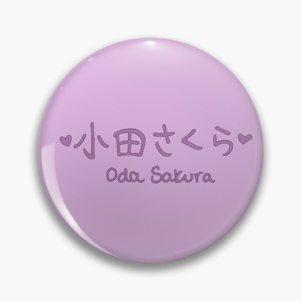 Item preview, Oda Sakura - Morning Musume designed and sold by kiki-megami.