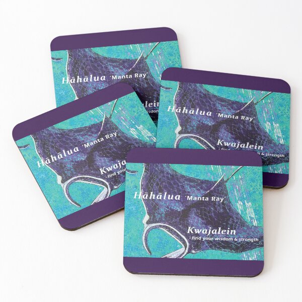 Item preview, Kwaj Hahalua Manta Ray designed and sold by AmcalmArtisty.