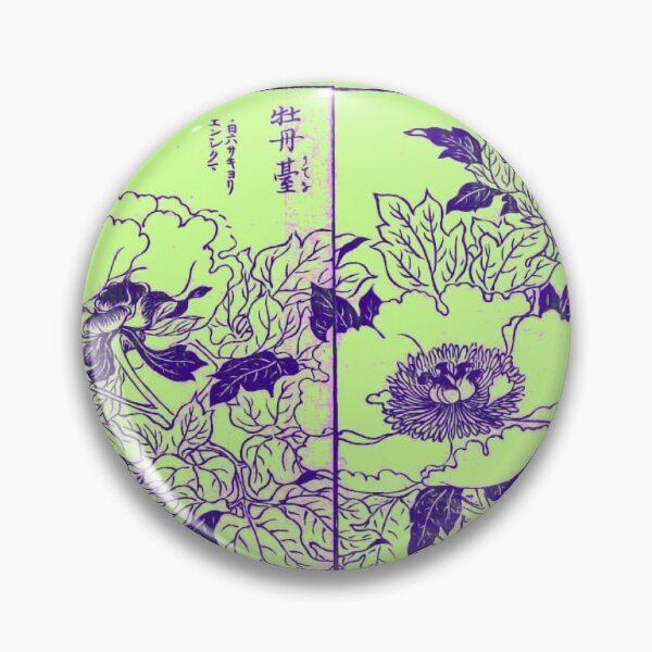 Item preview, Peony blossoms designed and sold by killies.