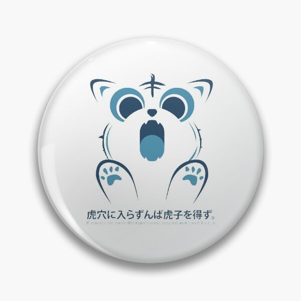 Item preview, Cute Cub designed and sold by bodylanguage.
