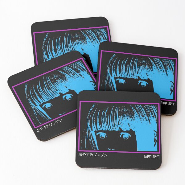 Item preview, Aiko - Ciber CL designed and sold by R-A Designs.