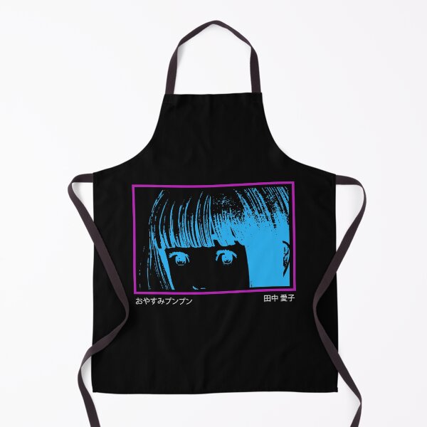 Item preview, Aiko - Ciber CL designed and sold by R-A Designs.