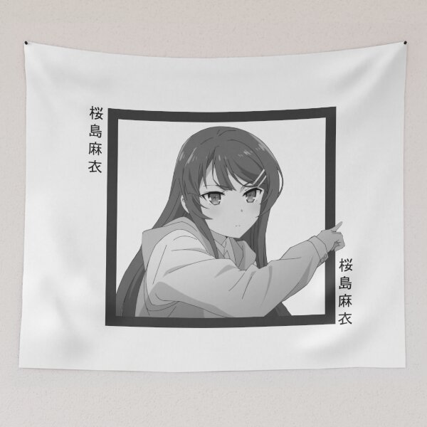 Item preview, Bunny Girl Senpai Mai Box  designed and sold by benepanda.