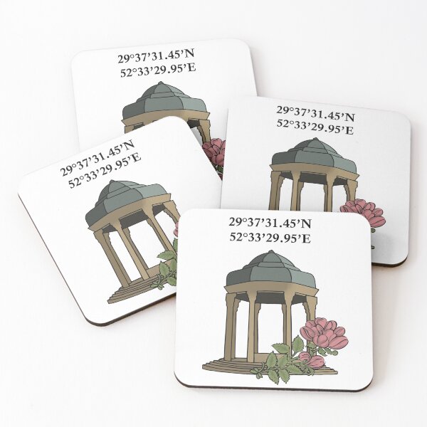 Item preview, Tomb of Hafiz designed and sold by MariamRostam.