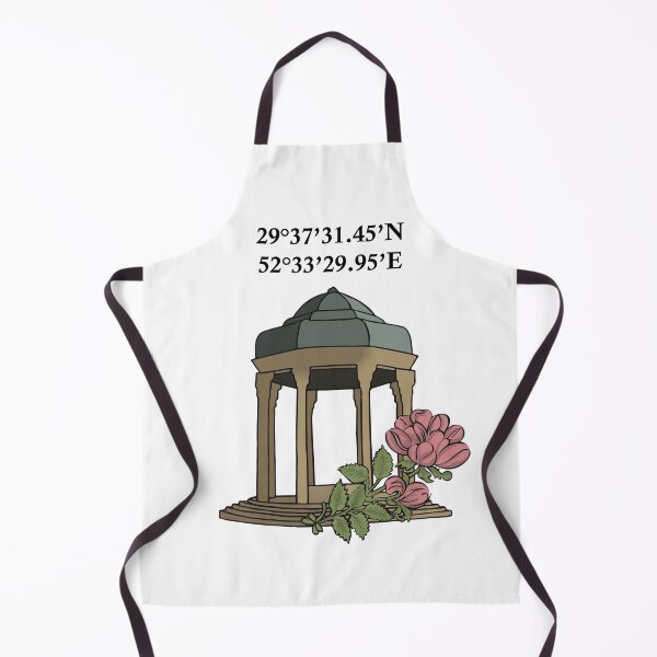 Item preview, Tomb of Hafiz designed and sold by MariamRostam.