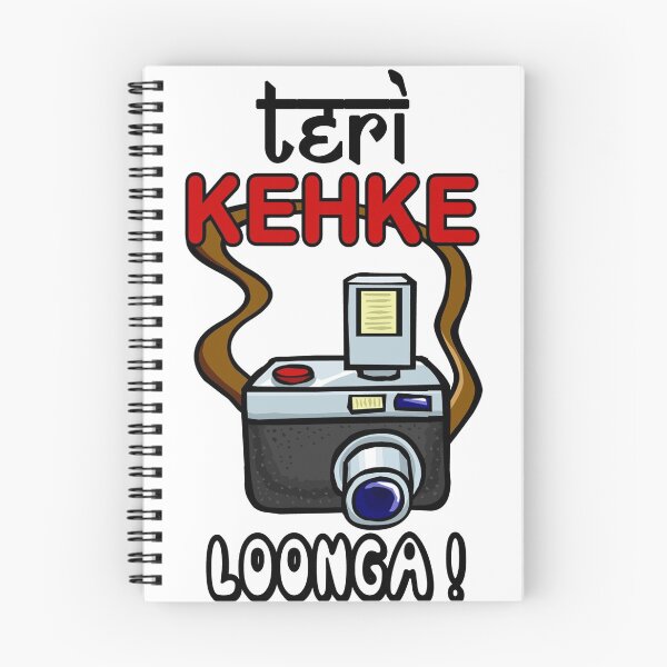 Item preview, Teri Kehke Loonga! designed and sold by locasiopa.