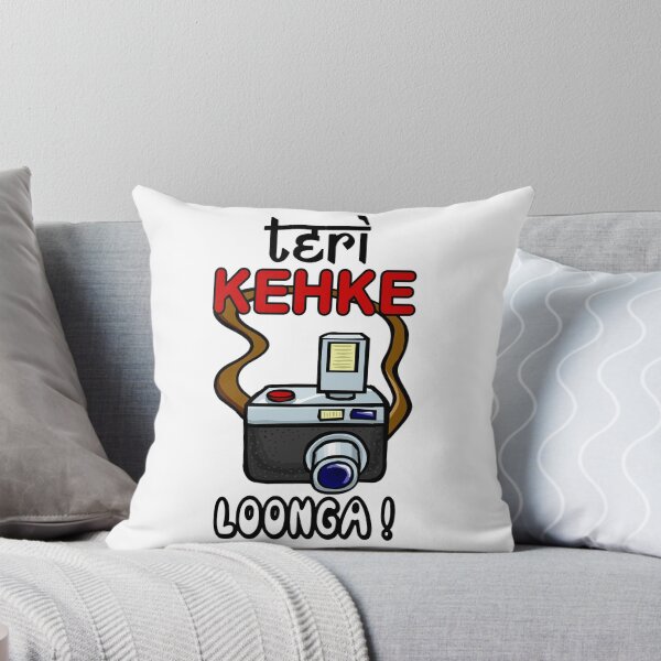 Item preview, Teri Kehke Loonga! designed and sold by locasiopa.