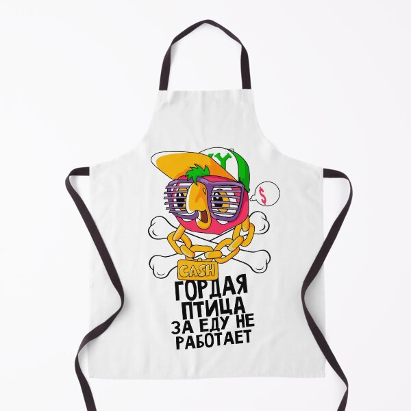 Item preview, Funny Soviet Russian Cartoon Cool Parrot designed and sold by quackynaut.