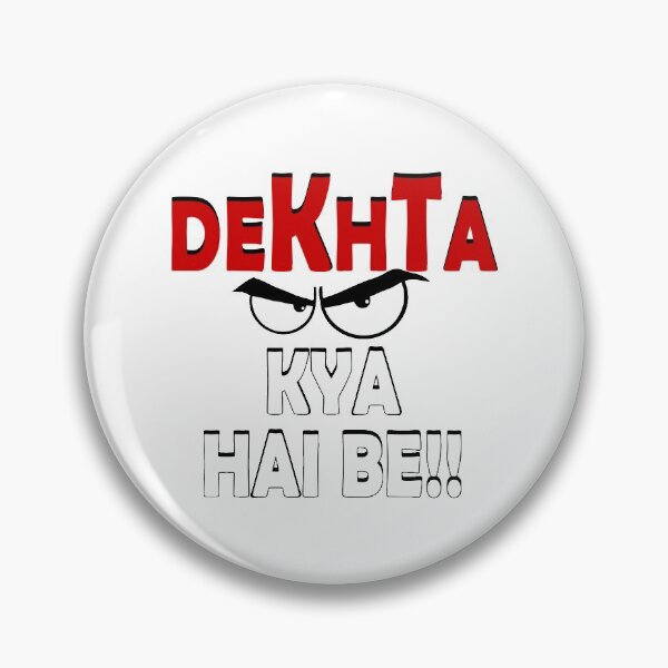 Item preview, Dekhta kya hai be designed and sold by locasiopa.