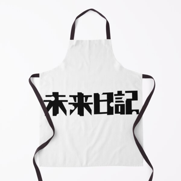 Item preview, Mirai Nikki designed and sold by Kaiden EOW.