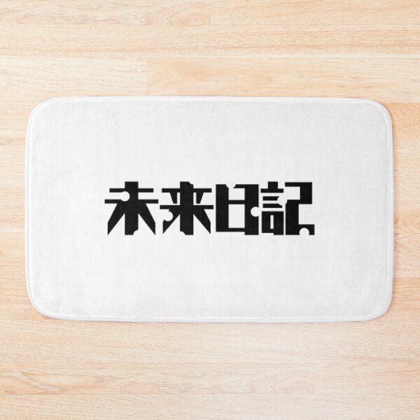 Item preview, Mirai Nikki designed and sold by Kaiden EOW.