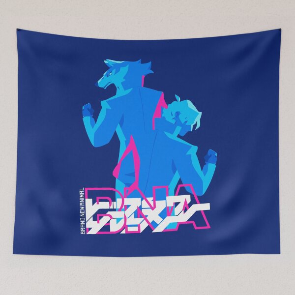 Item preview, SHIROU designed and sold by Retro-Freak.