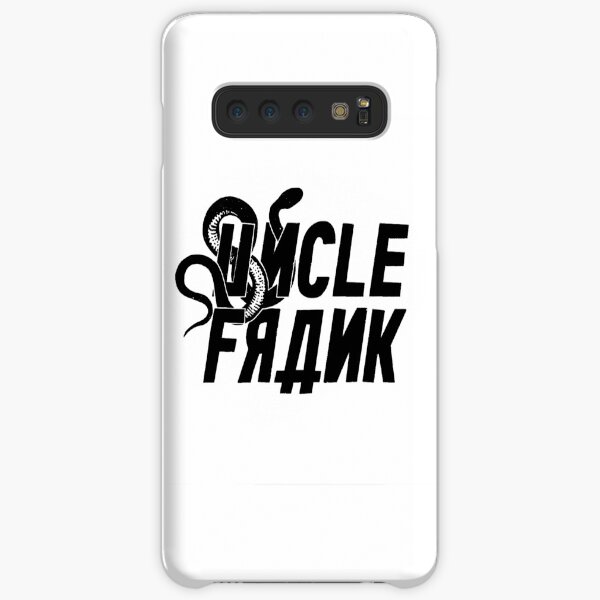 Uncle Frank 2020 Logo Samsung Galaxy Snap Case