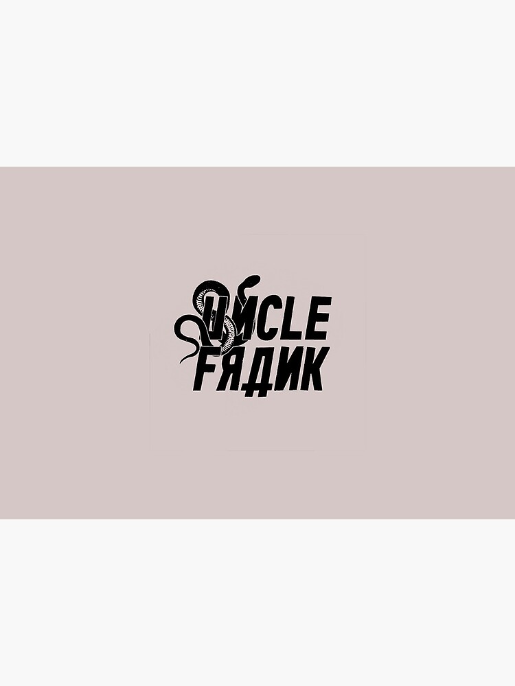 Uncle Frank 2020 Logo by unclefrankband