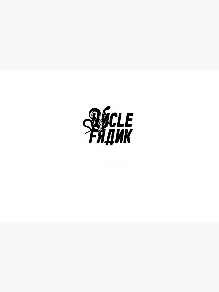 Uncle Frank 2020 Logo by unclefrankband