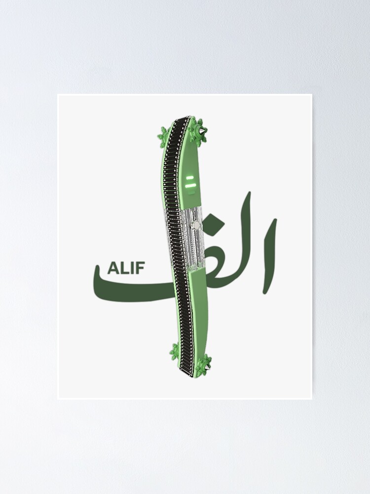 alif urdu alphabet arabic alphabet 3d design poster by syedgulzar redbubble