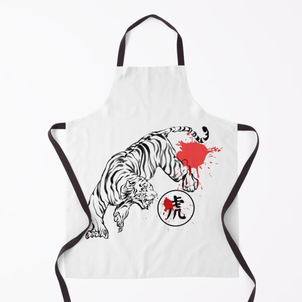 Item preview, Tiger Chinese Art Calligraphy Zodiac designed and sold by Wangfu-tees.