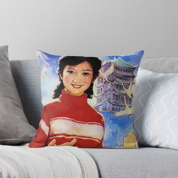 Item preview, Make our cities even more beautiful 1982 China Civic Campaign Promotional designed and sold by retroposters.