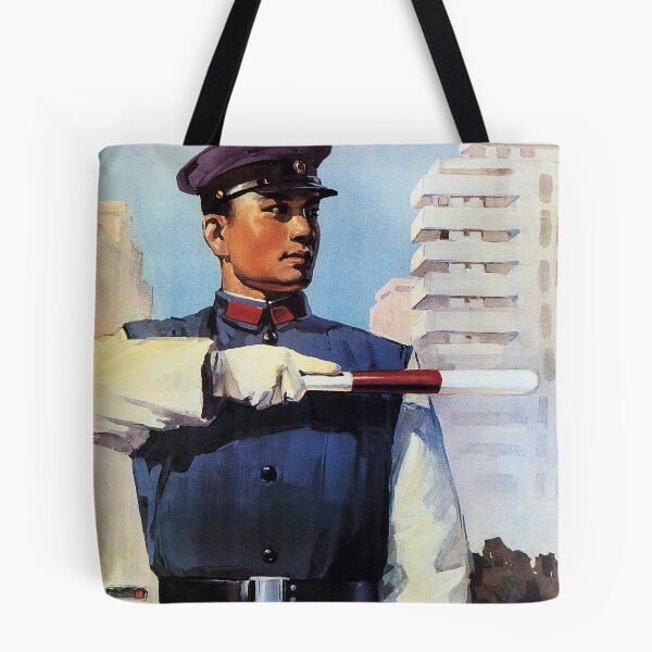 Item preview, Everybody observes order, pay attention to social morality 1983 Retro China Propaganda designed and sold by retroposters.