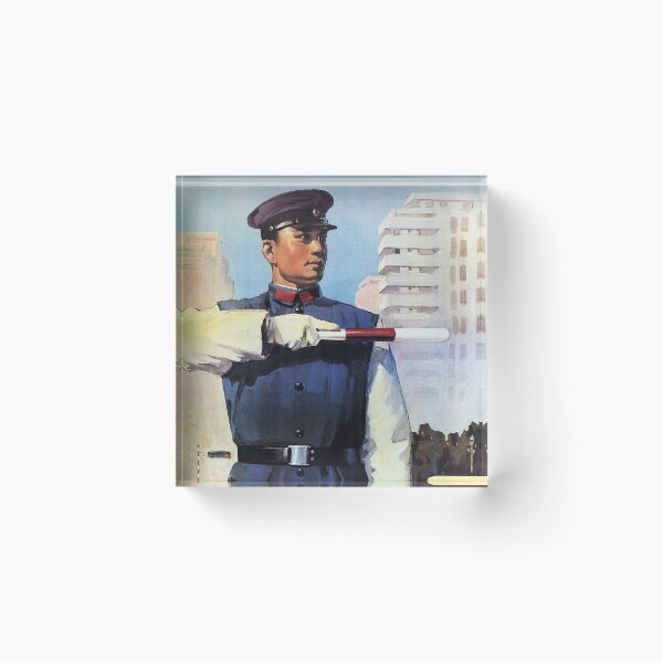 Item preview, Everybody observes order, pay attention to social morality 1983 Retro China Propaganda designed and sold by retroposters.