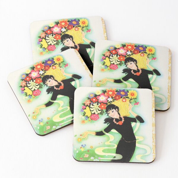 Item preview, Spread spring all over divine land 1983, Vintage China Government Public Art designed and sold by retroposters.