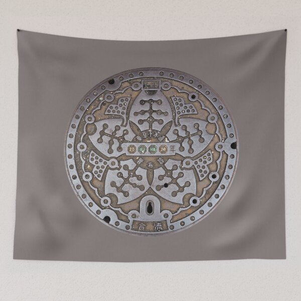 Item preview, manhole cover designed and sold by piakestore.