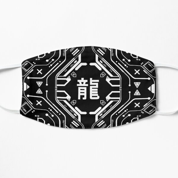 dragontron bw Mask