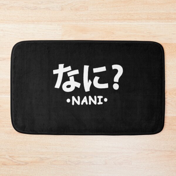 Item preview, NANI! Mask & T-shirt designed and sold by FKS27.