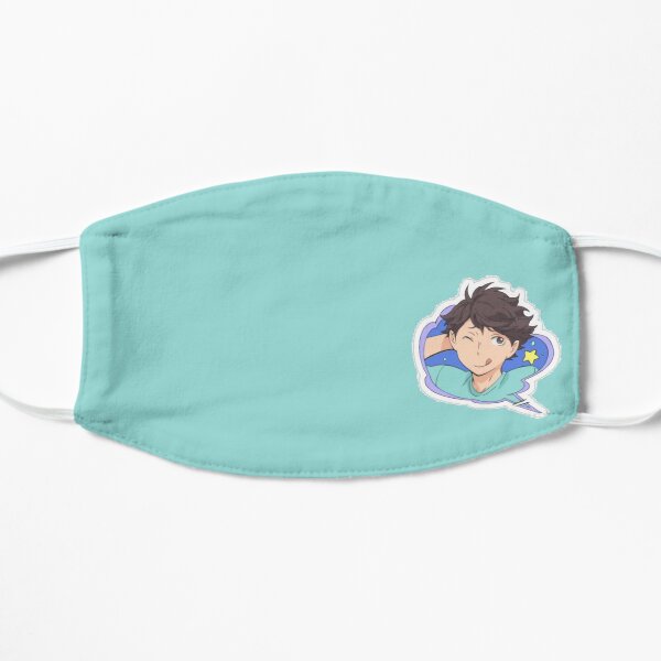 Simple Oikawa Flat Mask