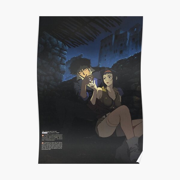 Poster Cowboy Bepop Spike et Faye Poster