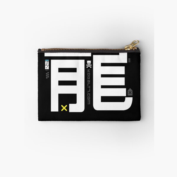 Item preview, Dragon Kanji designed and sold by kobalt7.