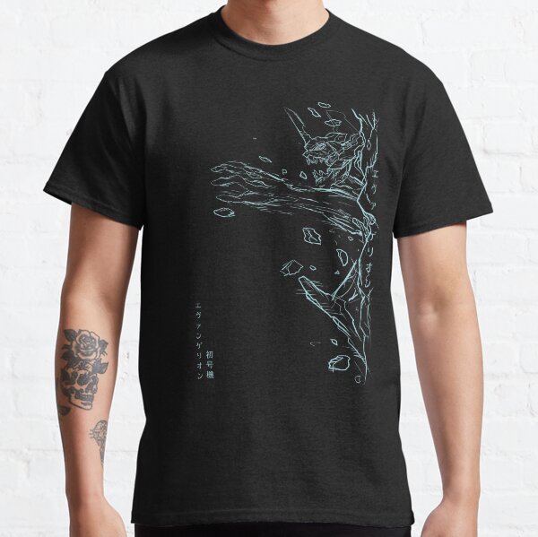 Item preview, EVA unit-01 Breakout|Neon Genesis Evangelion designed and sold by nyuiislucky.