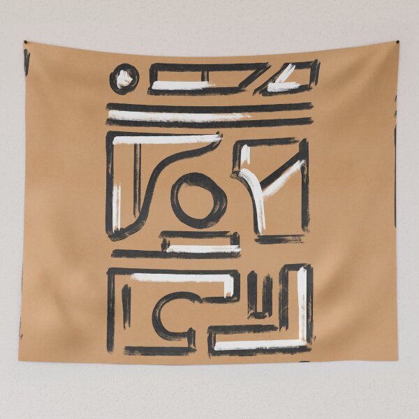 Item preview, Black and white on Kraft paper earth texture #135 designed and sold by Lola Terracota.