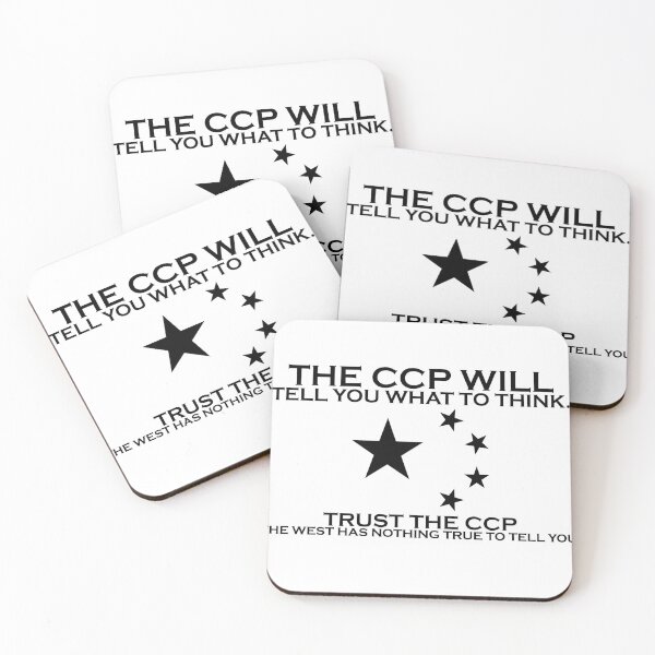 Item preview, The CCP is Truth. designed and sold by LiquidBass.