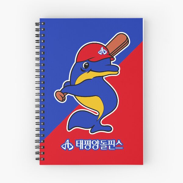 Item preview, Pacific Dolphins Logo designed and sold by SeoulSights.
