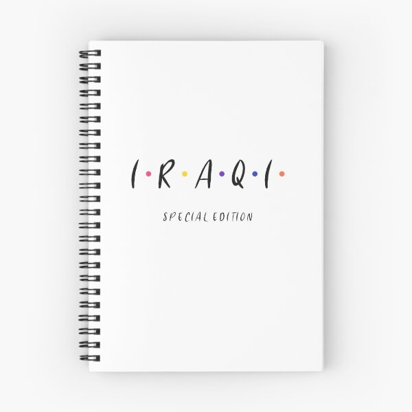 Item preview, Iraqi Special Edition on Stylish Design تصميم عراقي designed and sold by ArabCorner.