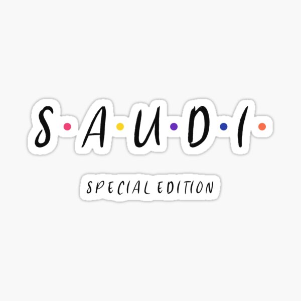 Item preview, Saudi Special Edition on Stylish Design تصميم سعودي designed and sold by ArabCorner.