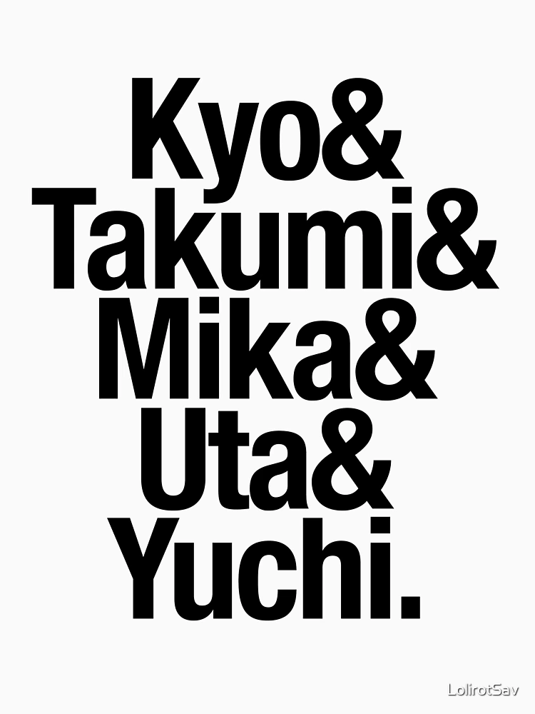 sukekiyo Tシャツ Sukekiyo | スケキヨ | Band Members' List ( Black, Centered