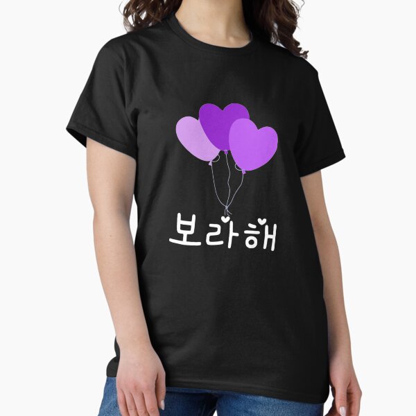 Artikel-Vorschau von Borahae <3 I Purple You (schwarz ver), designt und verkauft von serendipitousMT.