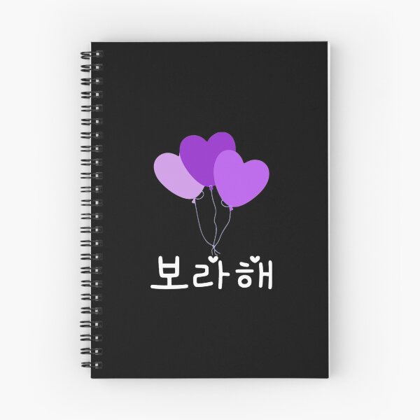 Item preview, Borahae <3 I Purple You (black ver) designed and sold by serendipitousMT.