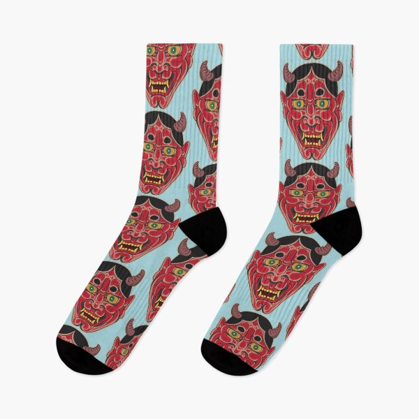 Item preview, Hannya mask designed and sold by portokalis.