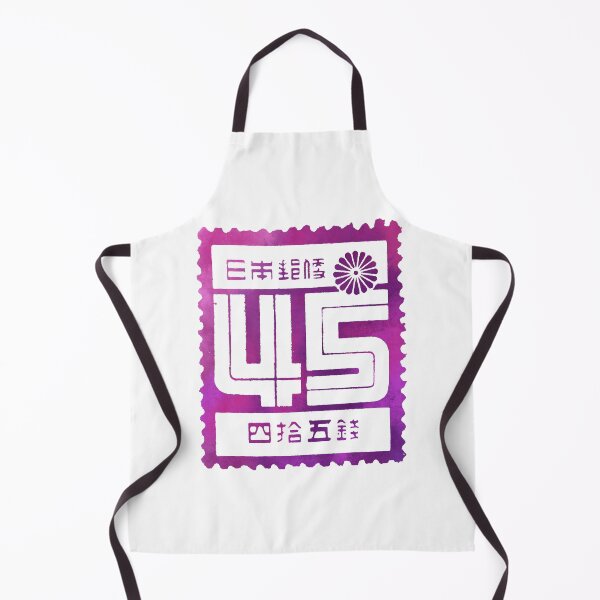 Item preview, Japanese Postage Stamp designed and sold by bubbliciousart.