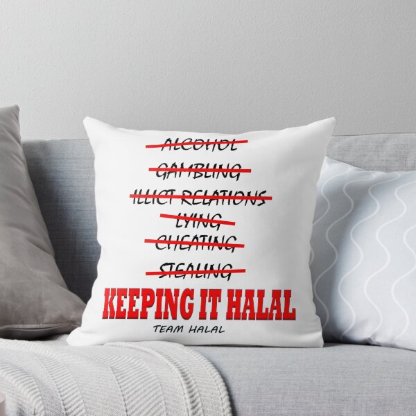 Item preview, Keeping it Halal designed and sold by Saad64.