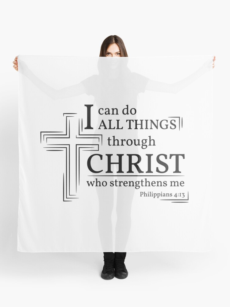 SOS Sweatpants- Philippians 4:13