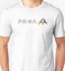 Shaolin Warrior Monks Unisex T-Shirt