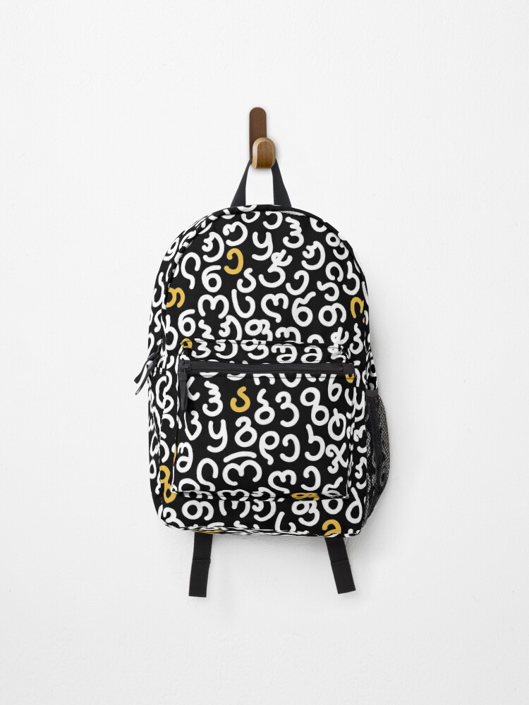 Thumbnail 1 of 3, Backpack, Georgian Letters designed and sold by baob1nga.