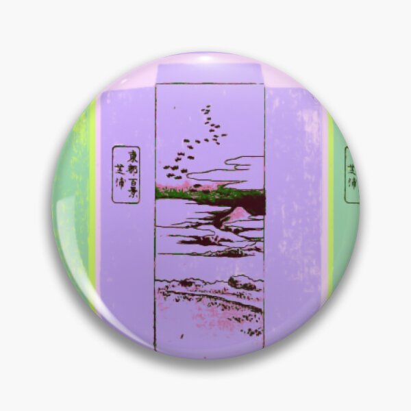 Item preview, Mount Fuji and the Sea designed and sold by killies.